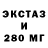 Метамфетамин кристалл Rainbow Package