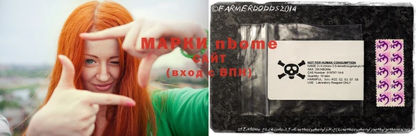 меф VHQ Киреевск