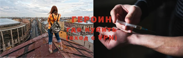 прущая мука Кинешма