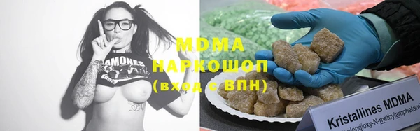 прущая мука Кинешма