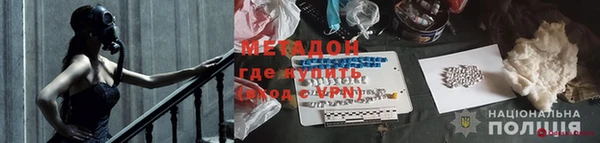 прущая мука Кинешма