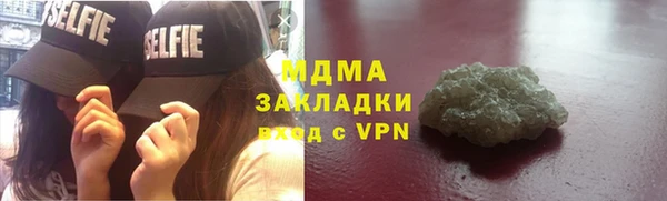 мдпв Касимов