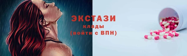 прущая мука Кинешма