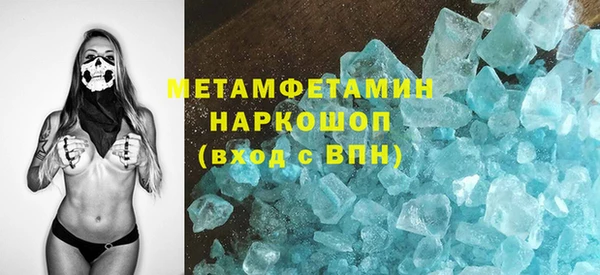 прущая мука Кинешма