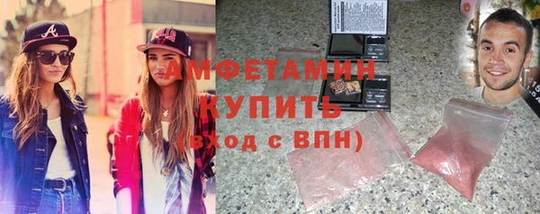 меф VHQ Киреевск