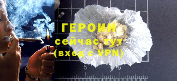 мдпв Касимов