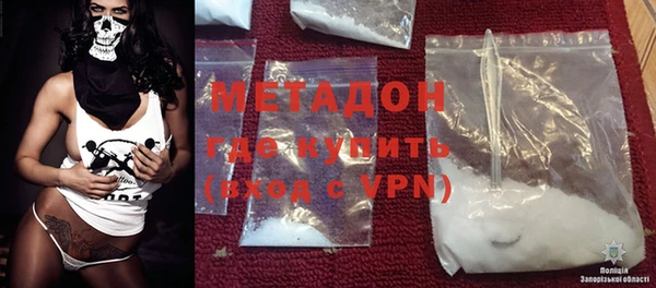 меф VHQ Киреевск