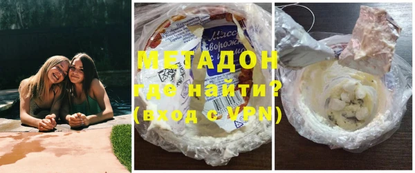 прущая мука Кинешма