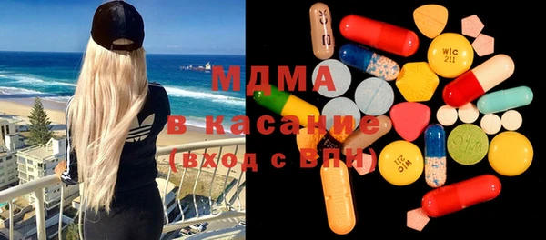 меф VHQ Киреевск