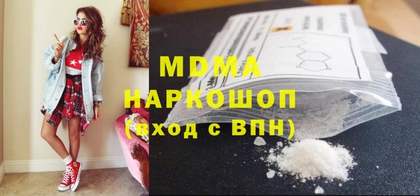 меф VHQ Киреевск