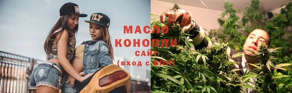 мдпв Касимов