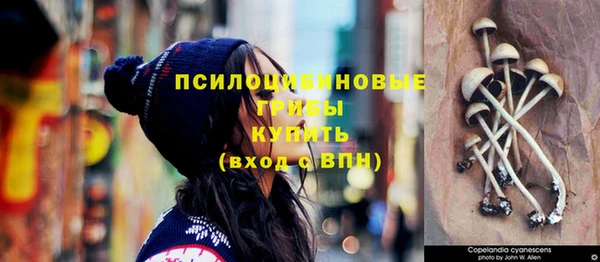 меф VHQ Киреевск