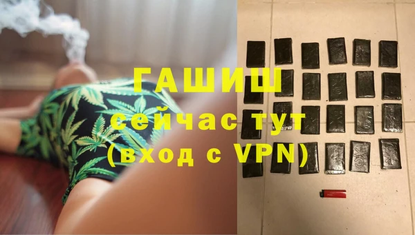 соль ск Киренск