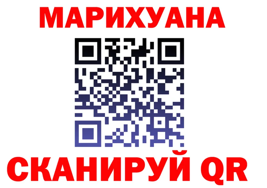 ТГК концентрат вход площадка OMG Калтан